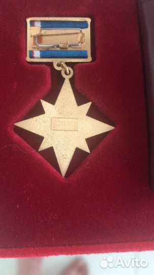 Значок-медаль