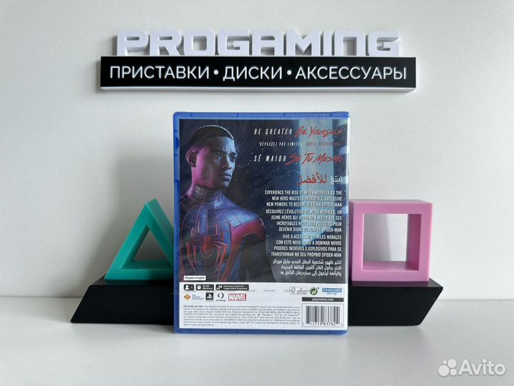 Человек паук майлз моралес новый диск для sony ps5