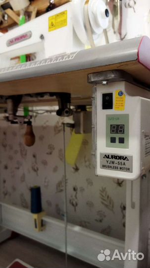 Вышивальная машина