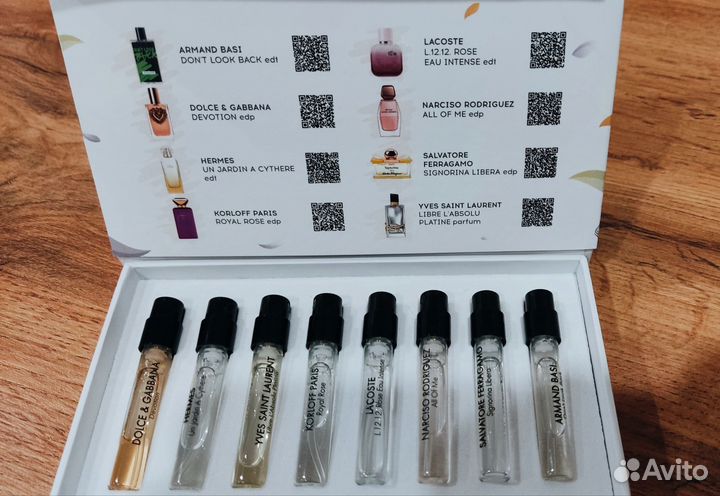 Аромабокс randewoo