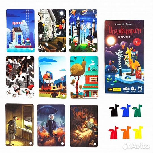 Настольная игра Cosmodrome Games #244600