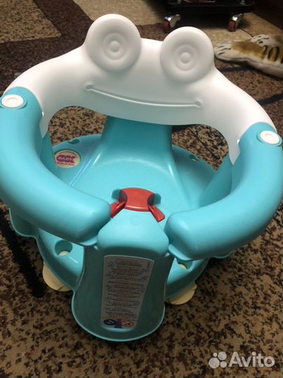 Стульчик для купания
