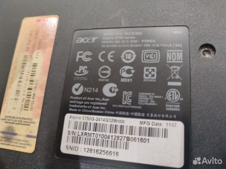 Ноутбук acer aspire 5750