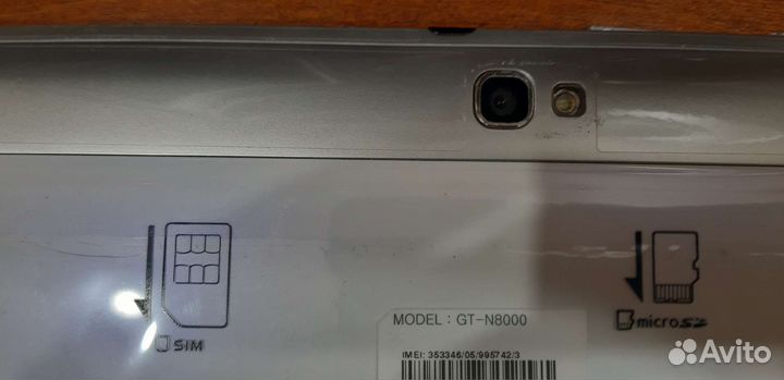 Samsung планшет со стилусом