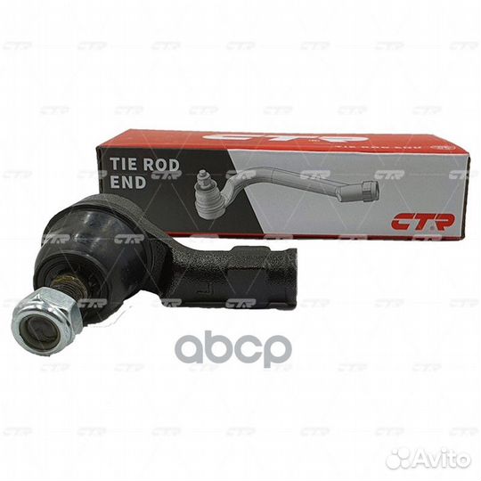 Наконечник рулевой тяги L (старый арт. cevw-6L)