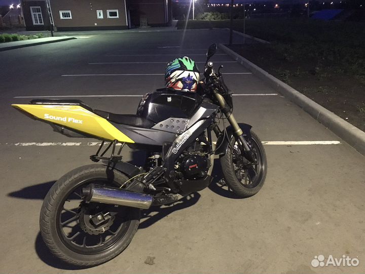 Продам мои Irbis gr 250