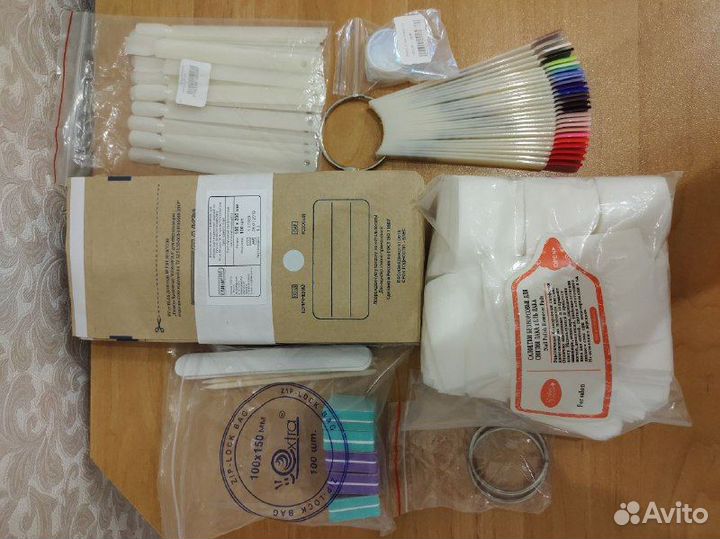 Набор для маникюра