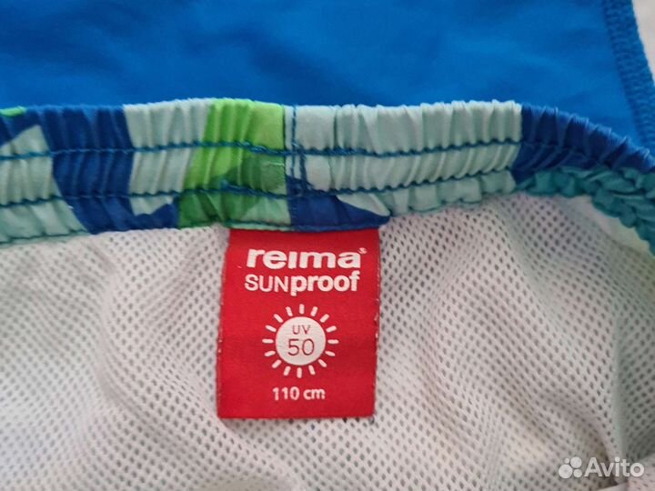 Плавательный комплект reima 110