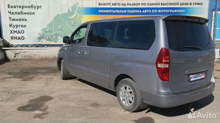 Клапан кондиционера Hyundai Grand Starex (TQ) 9760