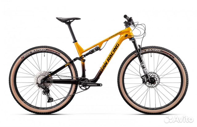 Titan racing cypher RS carbon comp (2023)