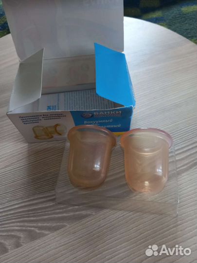 Банки пластикатные пневматические