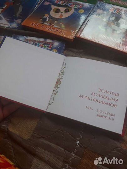 Союз мультфильм лицензия