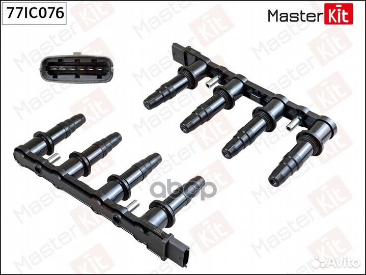 Катушка зажигания 77IC076 MasterKit