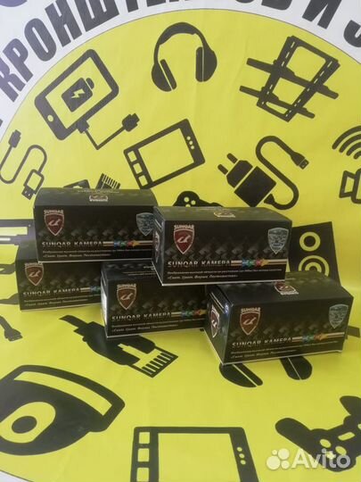 Камера видеонаблюдения 2мп аhd уличная