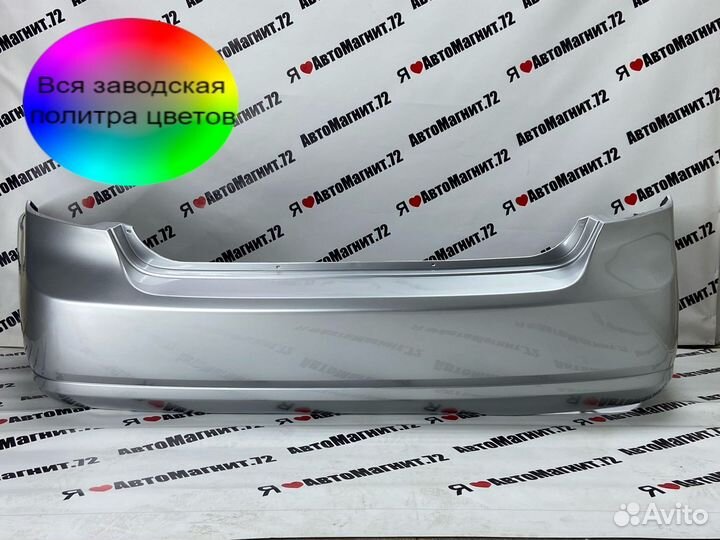 Бампер задний Daewoo Gentra 2013 -2015 в цвет