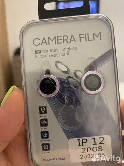 Защита на камеру для iPhone 11