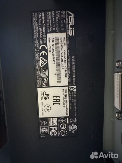 Игровой монитор Asus 144гц