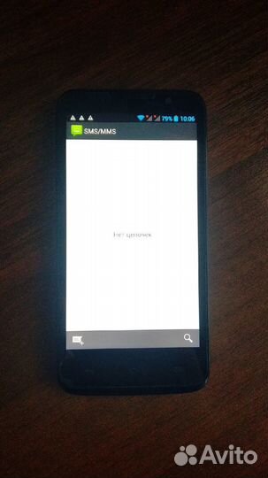 Смартфон Highscreen Alpha R