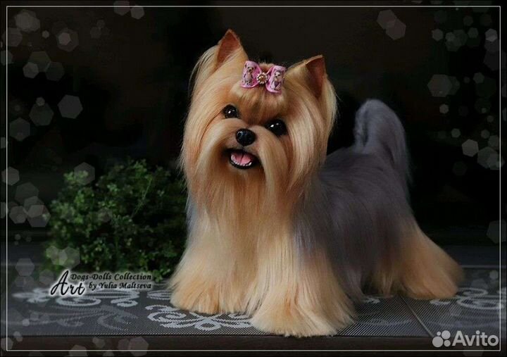 Собака игрушка Йоркширский терьер кукла игрушка
