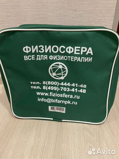 Набор для лечения грыж