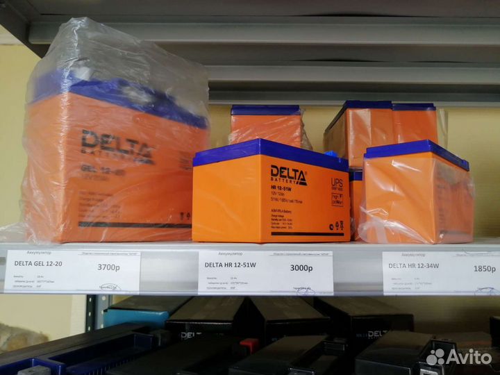 Аккумуляторы для электро машинок