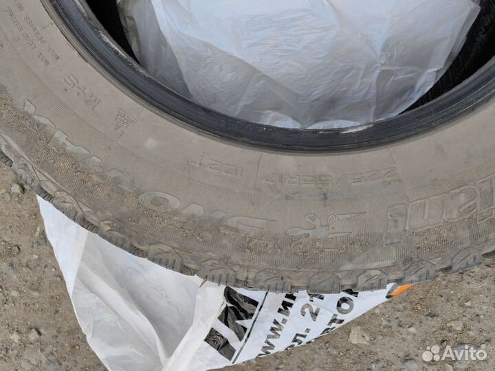 Cordiant Sno-Max 225/65 R17 102T