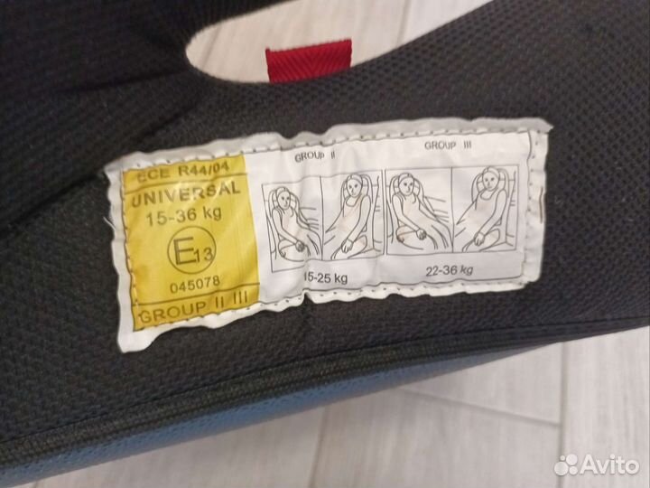 Автокресло бустер