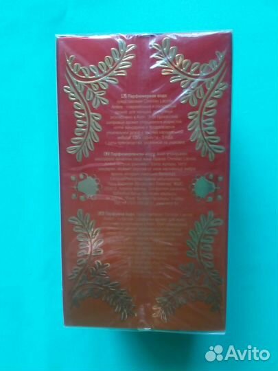 Женская парфюм. вода Avon Christian Lacroix Ambre