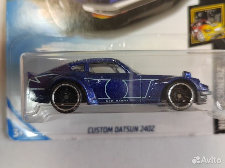 Hot Wheels Custom Datsun 240Z