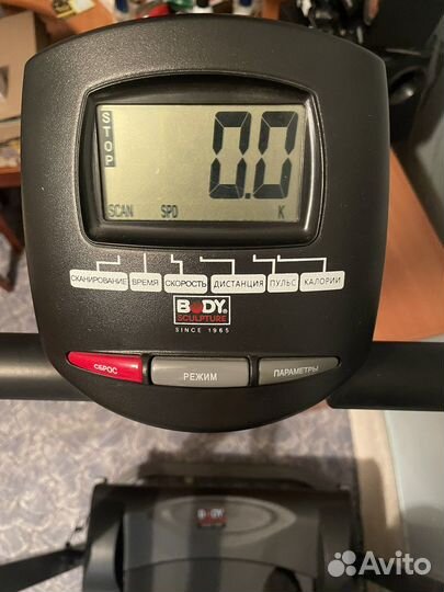 Беговая дорожка (магнитная)