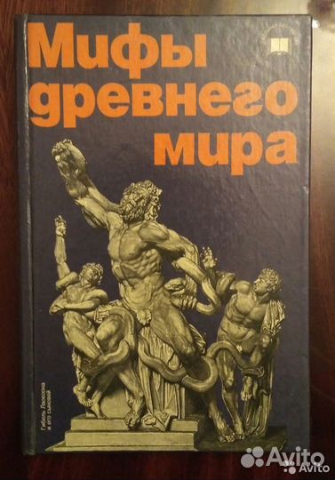 Книги журналы
