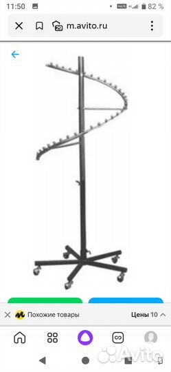 Вешала спиральные