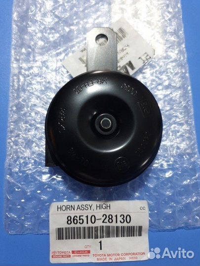 Сигнал правый Toyota Camry V50-V55