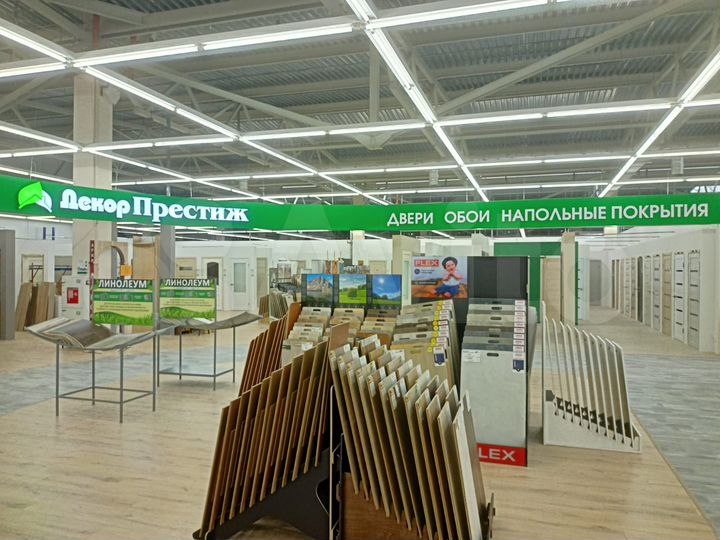 Торговая площадь, 50 м²