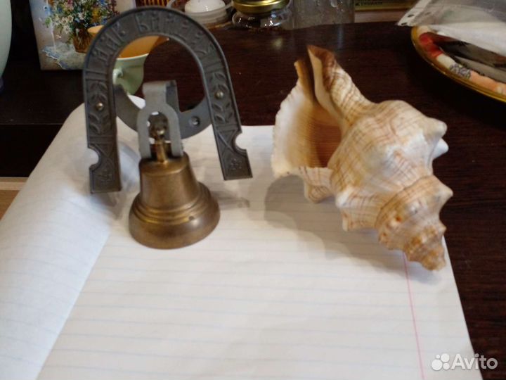 Валдайский колокольчик