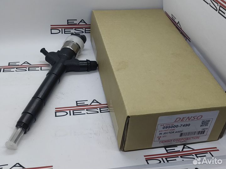 Форсунка 095000-7490