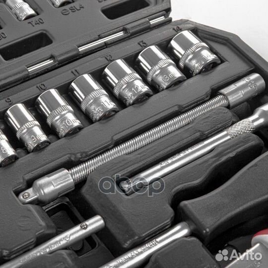 Набор инструментов 46 пр. 1/4DR R0900046 arnezi