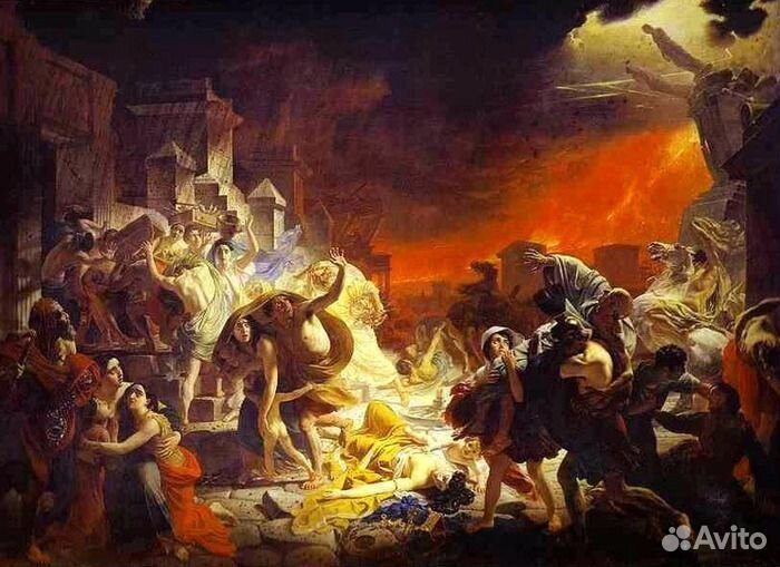 Картина последний день помпеи