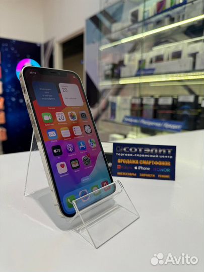 iPhone 12 Pro, 256 ГБ