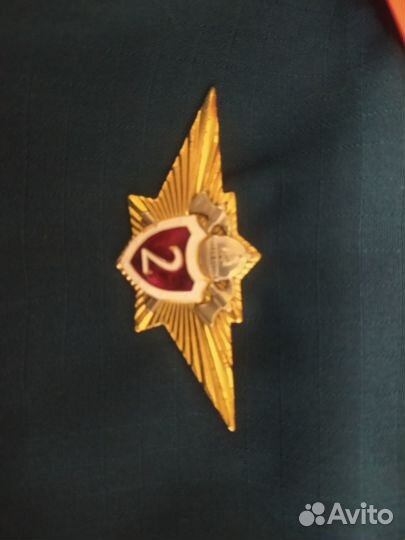 Знак мчс 2 класс