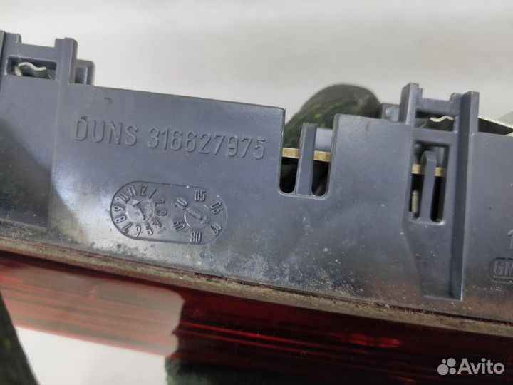 Стоп сигнал Opel Astra H Twin Z16XER 2008