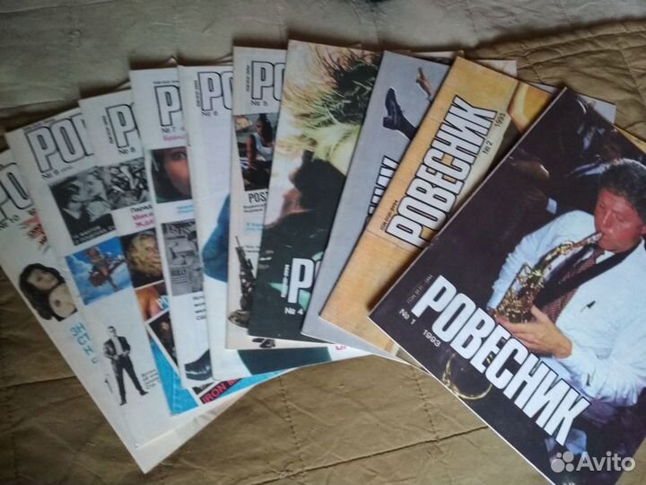 Журнал Ровесник