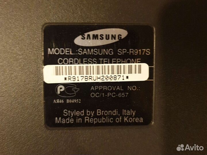 Телефон спикерфон радиотелефон Samsung