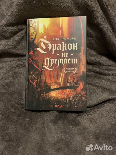 Книги/разные жанры