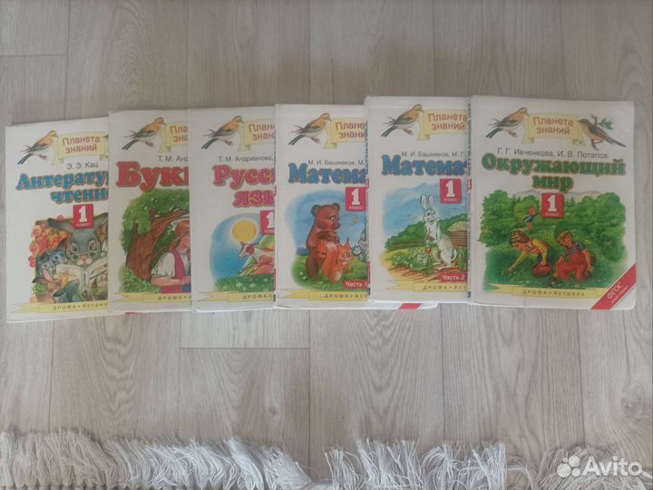 Учебные книги