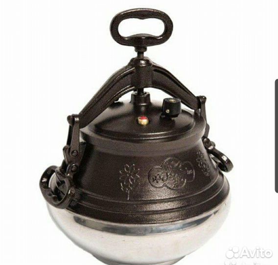 Афганский казан 5л