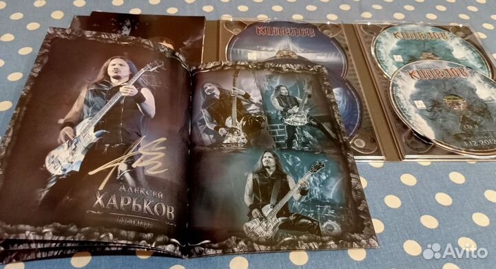 Диск. Кипелов Х 2012. Cd / DvD