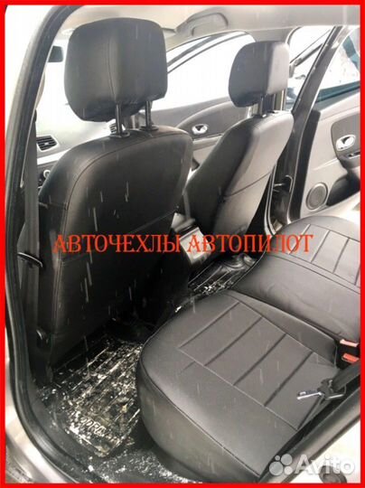 Чехлы Автопилот Renault Megane 3 из экокожи чёрные