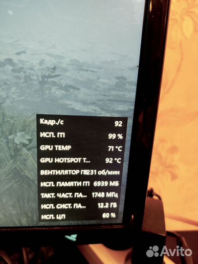 Rx 5700xt gigabyte aorus