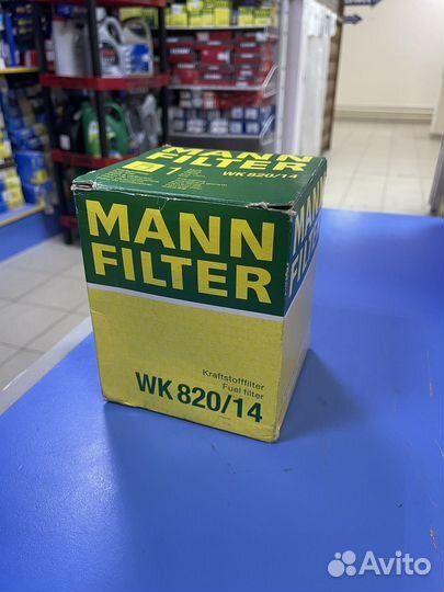 Топливный фильтр Mercedes infiniti мерседес